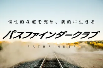 altテキスト