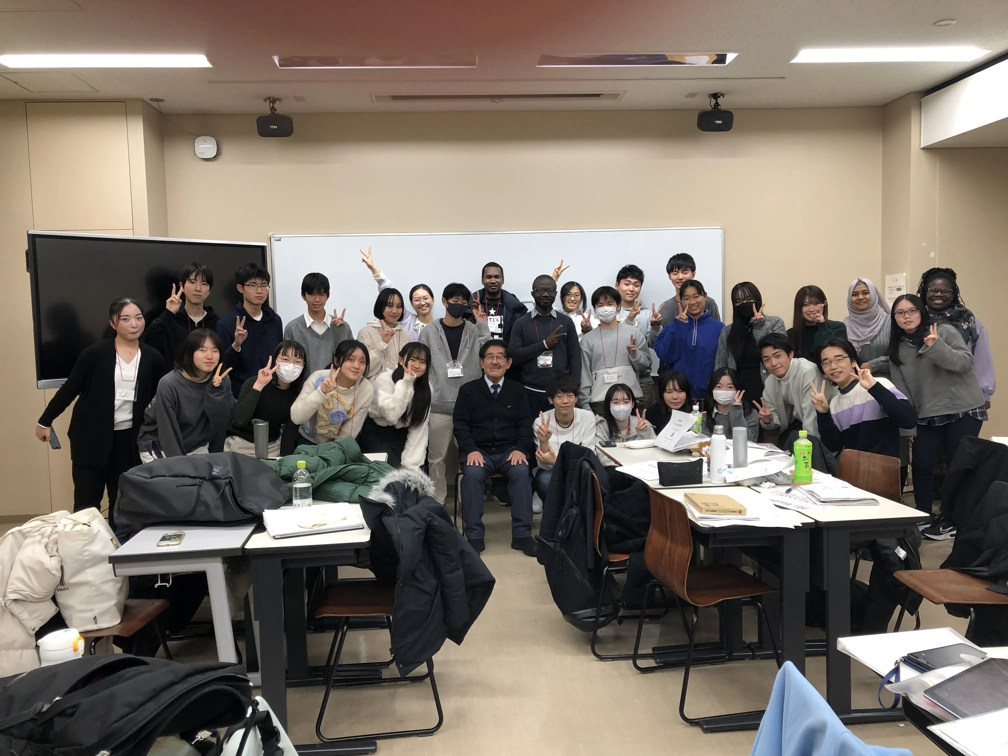 Pathfinder Program