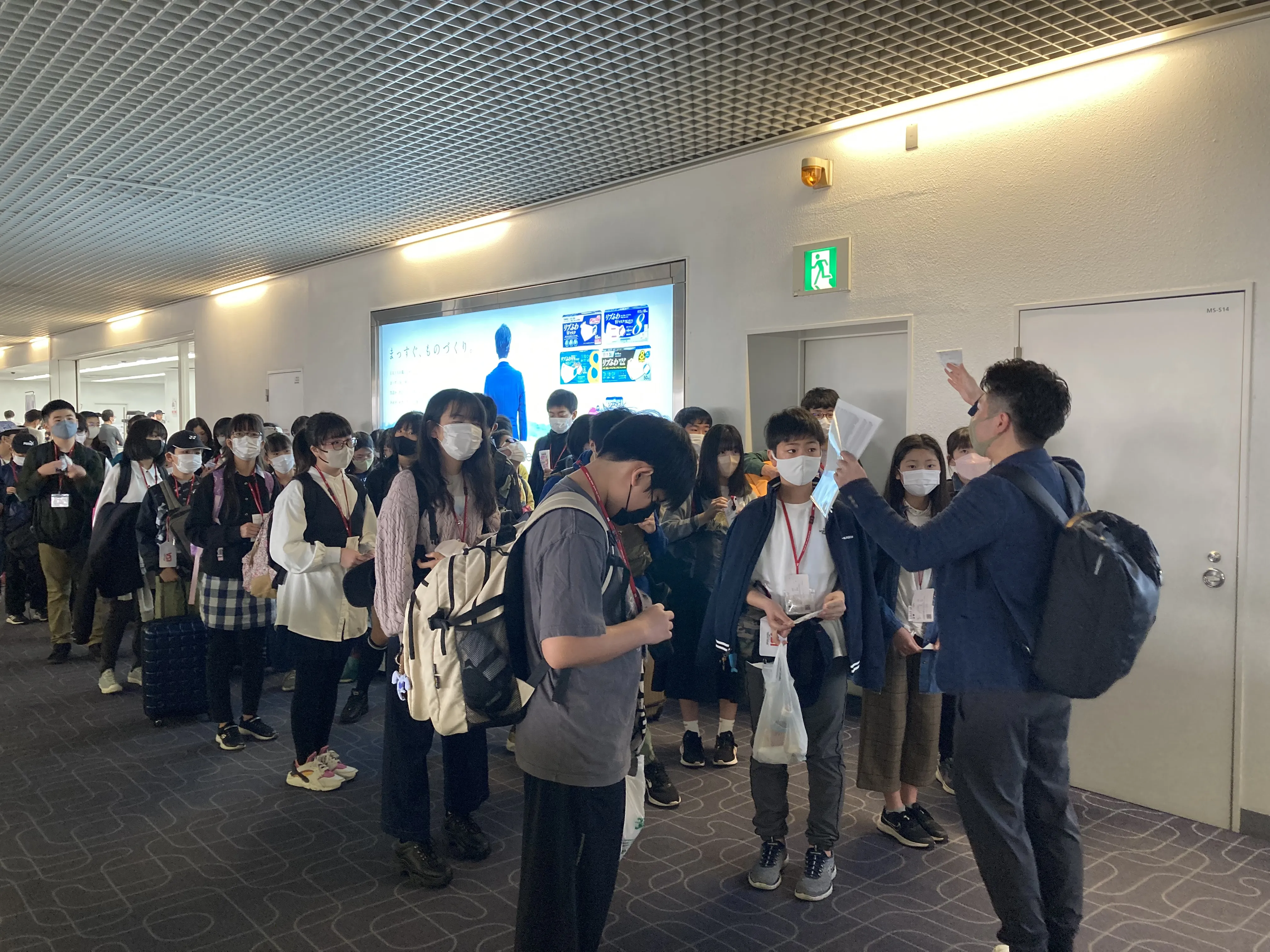 「日本人スタッフにいつでも相談OK」